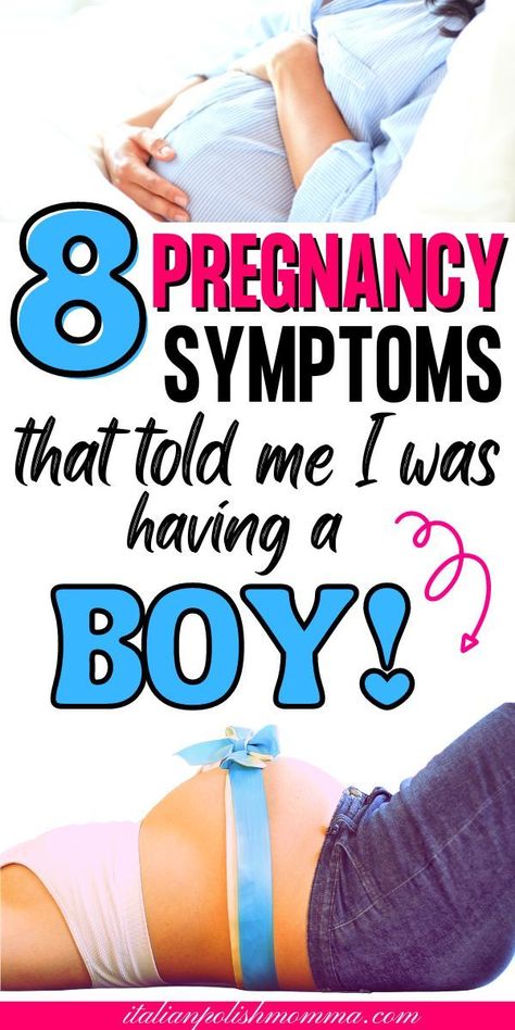 Two pregnant women having baby boys and experiencing baby boy pregnancy signs and symptoms. Boy Vs Girl Pregnancy, Symptoms Of Baby Boy, 3rd Month Pregnancy, Pregnant With A Boy, Boy Pregnancy, Pregnant With Boy, Pregnancy Gender, Facebook Post Design, Beautiful Pregnancy