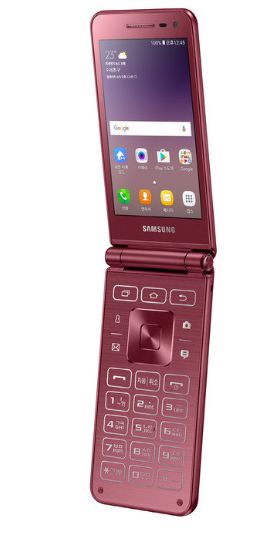 flip phone pink Motorola Flip Phone, 2000s Phone, Flip Phone Aesthetic, Samsung Pink, Flip Cell Phones, Telephone Vintage, Y2k Phone, Teknologi Gadget, Motorola Razr