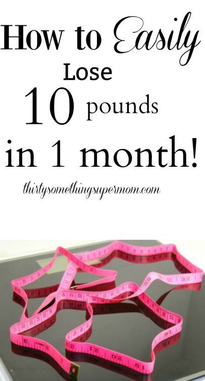 How to Easily Lose Ten Pounds in One Month - Do you want to lose 10 pounds this month?  #ChooseTENA #ad Lose Ten Pounds, Lose 10 Pounds, Week Diet, Diet Vegetarian, Lose 50 Pounds, Losing 10 Pounds, 5 Pounds, 10 Pounds, 1 Month