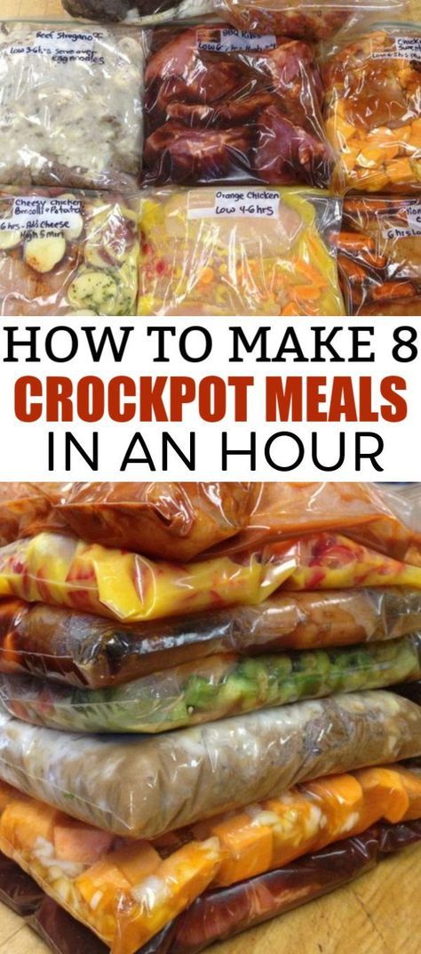 8 Crockpot Meals in an hour. How to prepare family meals ahead of time for easy weeknight dinners. Crockpot Family Meals, Family Meals Crockpot, Freezer Bag Meals, Crock Pot Freezer Meals, Resepi Biskut, Freezable Meals, Crock Pot Freezer, Freezer Meal Prep, Easy Family Dinners