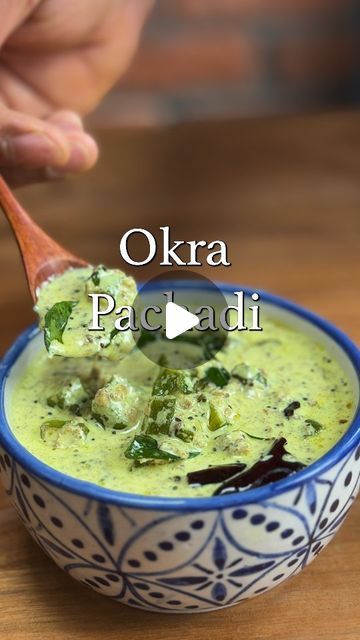 1.6M views · 59K likes | Karan Gokani on Instagram: "INDIAN 101: OKRA PACHADI 🇮🇳🥥  Today's recipe features one of my favourite ingredients - okra. This South Indian dish is great as a side, either chilled or at room temperature. It always brings back childhood memories eating sadya meals on banana leaves.   If you're not used to cooking okra and nervous it will go slimy, I've got a bonus video on my top tips dropping later in the week. And if you're still not a fan, you can substitute the okra with cucumber, beetroot, pineapple, pumpkin or any vegetable you fancy. This is such a versatile recipe. I hope you try and like it as much as I do.   2 cups okra, washed and thoroughly dried 1 tbsp cumin seeds 1 green chilli 1/2 cup grated coconut 1 tbsp+1 tsp coconut oil 1+1 tsp mustard seeds 10 South Food Recipes, Indian Okra Recipes Curries, South Indian Diet Recipes, Okra Recipes Indian, South Indian Veg Recipes, South Indian Curry Recipes, South Indian Vegetable Recipes, South Indian Cooking Recipes, Beetroot Leaves Recipe