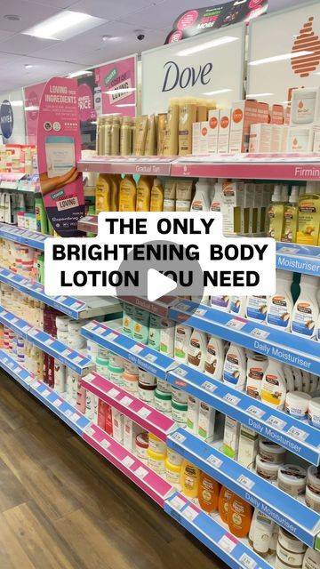 Rosemond Tettey on Instagram: "The only brightening body lotion you need!! #skincare #skincareroutine #bodycare #bodylotion #stretchmarkremoval #stretchmark #foryou #instagramreels #clearskin #fypシ #viral #darkspot #unevenskintone #skincaretips #skincare101 #skin" Best Body Lotion For Even Skin Tone, Brightening Body Lotion For Dark Skin, Best Brightening Body Lotion, Body Brightening Products, Best Body Lotion For Glowing Skin, Body Lotion For Glowing Skin, Best Body Cream, Picture Of Body, Best Body Lotion