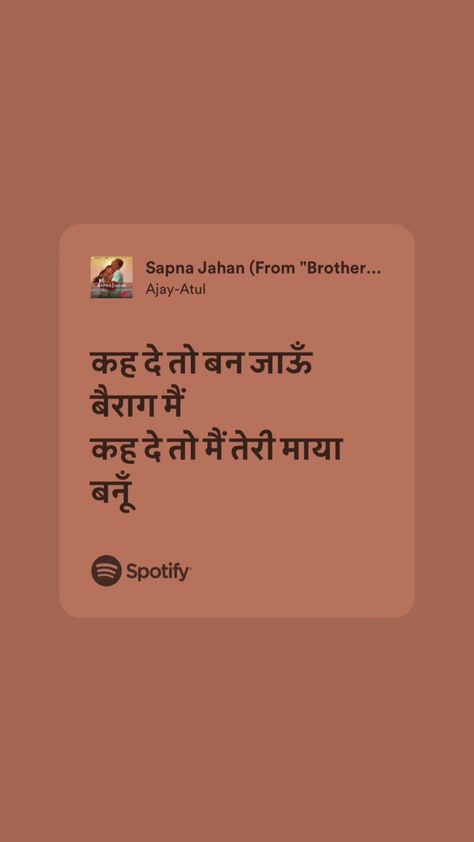 Bollywood songs lyrics for instagram captions Hindi Lyrics For Caption, Hindi Compliments For Her, Hindi Songs Lyrics Captions, Hindi Song Lyrics Captions For Traditional, Hindi Song Lyrics Captions For Saree, Hindi Song Lyrics Captions Hindi Song Lyrics Captions For Instagram, Hindi Songs Spotify Lyrics, Old Song Captions Instagram, Hindi Old Songs Lyrics