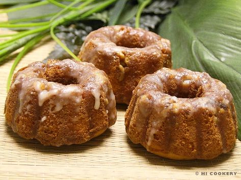 Bacardi Rum Cake Mini Rum Cakes, Bacardi Rum Cake, Rum Cakes, Mini Bundt Cakes Recipes, Freeport Bahamas, Bundt Recipes, Rum Cake Recipe, Sweet Foods, Bacardi Rum