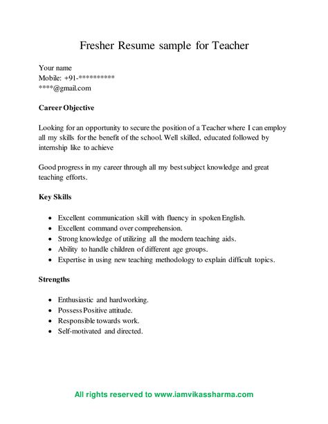 Resume For Freshers, Resume Teacher Examples, Best Resume Template For Freshers, Resume Profile Examples, Resume Format For Freshers Teacher, Fresher Resume, Sample Teacher Resume, First Job Resume, Resume Teacher