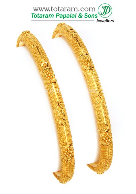 22K Fine Gold Bangles - Set of 2 (1 Pair) 22k Gold Bangles, Gold Bangles Indian, Indian Gold Jewelry, Gold China, Gold Bangles For Women, Gold Jewellry, Antique Gold Jewelry Indian, Gold Bangle Set, Gold Bridal Jewellery Sets