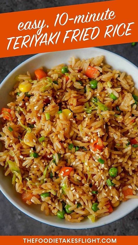 Marion Gasby, Rice Entrees, Oven Rice, Fried Rice Recipes, Rice Dishes Recipes, Easy Fried Rice, Rice Recipes Vegan, Fried Rice Recipe Easy, Rice Side Dish Recipes