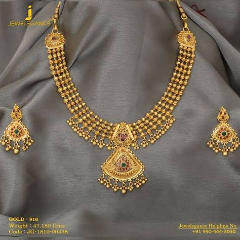 Gold Jewels Design, Antique Necklaces Design, Fancy Jewelry Necklace, Bridal Jewelry Vintage, Online Gold Jewellery, Gold Jewelry Simple Necklace, Gold Necklace Indian Bridal Jewelry, Gold Bridal Jewellery Sets, Gold Necklace Simple