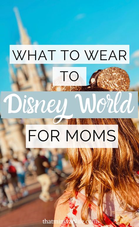 Disney Wear Outfits, Things To Wear To Disney World, Shoes To Wear At Disney World, Comfy Clothes For Disney World, Disney World Tips And Tricks Packing, Clothes To Wear To Disney World, Disney Trips Outfits, Disney Comfortable Outfits, Shoes To Wear To Disney World