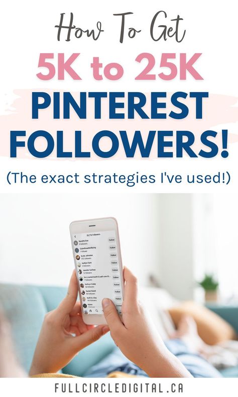 Feb 11, 2021 - Want to know how to get more followers on Pinterest? Get my top 10 tips to increase your followers and engage your audience, with step by step instructions! Digital Marketing Logo, Pinterest Marketing Business, Learn Pinterest, Pinterest Growth, Pinterest Followers, Colorful Outfits, Effective Marketing Strategies, How To Get Followers, Pinterest Traffic