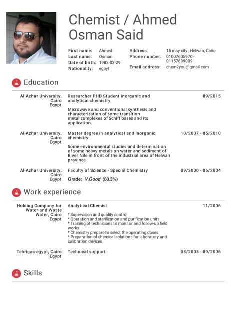 My CV (copy) My Cv, Phd Student, Best Resume, Professional Templates, Easy To Use, Chemistry, Phone Numbers, Create Your, For Free