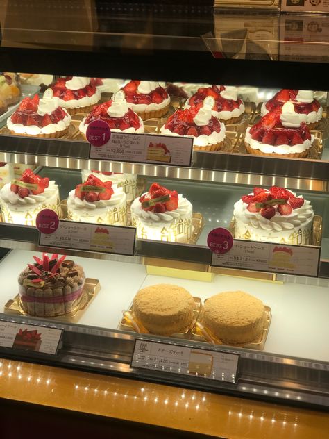 Strawberry shortcake on display in Japan Cake Display Case, Cake Display, Strawberry Shortcake, Display Case, On Display, Cake Desserts, Austria, Japan, Cake