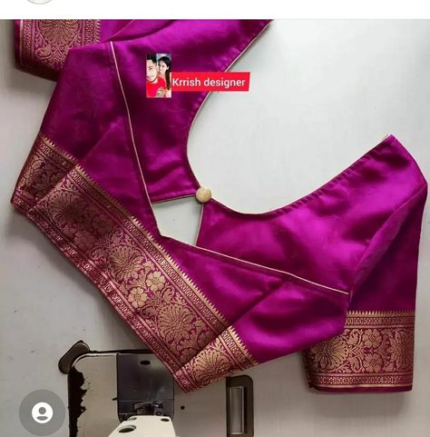 Banarasi Sadi Ka Blouse Design, Kath Padar Blouse Back Designs, South Indian Blouse Designs Back Neck, Katpadar Saree Blouse Design Back Neck, Blows Back Design Latest, Kath Blouse Designs Latest, Saree Blouse Neckline, Silk Sari Blouse Designs Latest, Blouse Design For Chubby Ladies