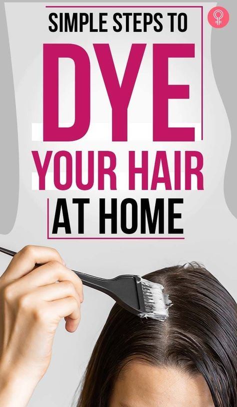 Dye Your Hair At Home, Hair Brunettes, Hair Dye Techniques, Box Hair Dye, Diy Hair Dye, How To Dye Hair At Home, Hair Dye Tips, Hair Covering, Diy Hair Color