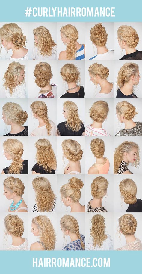 The 30 Days of Curly Hairstyles ebook is here! Find all these tutorials plus tips on how to style your curls every day with ease! Go to http://www.hairromance.com/shop Hair Questions, Hair Challenge, Hair Romance, Curly Hair Tutorial, Elegant Wedding Hair, Styling Guide, Penteado Cabelo Curto, Short Hairstyle, Curly Hair Care