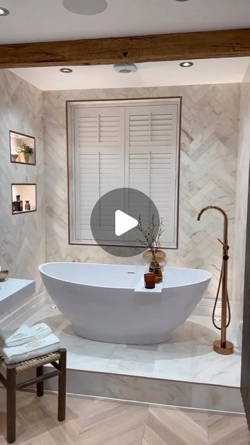 LUSSO on Instagram: "The Oasis bath is a compact, yet captivating design 🤩

At 1550mm wide, the freestanding bath slots seamlessly into small bathrooms while still creating the same striking luxury as a master suite. 

Discover freestanding stone baths at Lusso.com.

#Lusso #stonebath #freestandingbath #smallbathroom" Lusso Stone Bathroom, Stone Bathroom, Stone Bath, Freestanding Bath, The Oasis, Small Bathrooms, Free Standing Bath, Master Bath, Master Suite