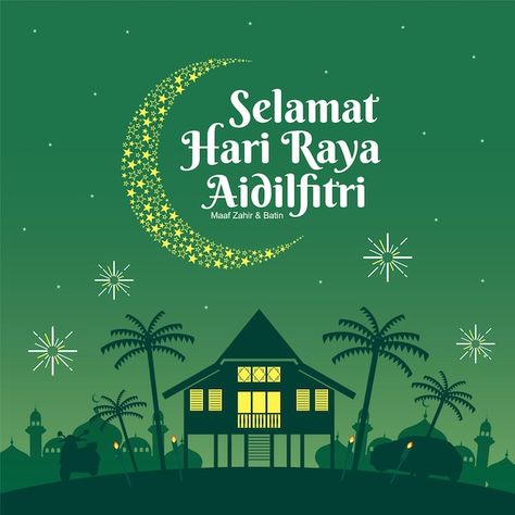 Aidilfitri Design Poster, Bullet Journal Frames, Selamat Hari Raya Aidilfitri, Poster Ramadhan, Wallpaper Ramadhan, Hari Raya Aidilfitri, Raya Aidilfitri, Mother's Day Banner, Countryside Paintings