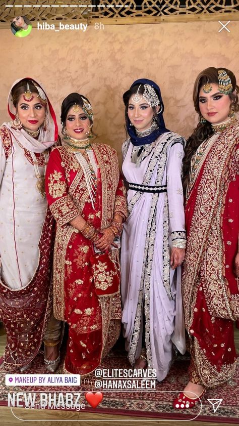 Saree Overcoat, Khada Dupatta With Hijab, Peshwas Dress Hyderabadi, Hyderabadi Suit, Khada Dupatta Designs Pakistani, Hyderabadi Dress, Pakistani Wedding Outfits Sisters, Khada Dupatta Hyderabadi, New Wedding Dress Indian