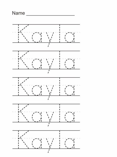 Trace My Name Free Printable, Prek Tracing Worksheets Free, Tracing Templates Free Printables, Trace Names Free Printable, Dotted Names To Trace, Trace Name Preschool, Pre K Tracing Worksheets, Name Tracing For Preschool, Tracing Names For Preschoolers