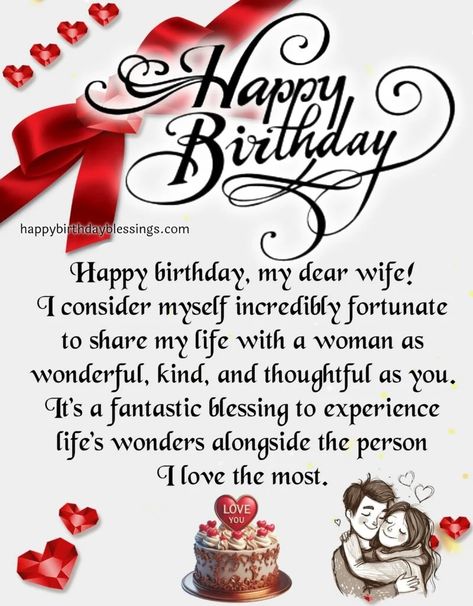 Romantic and Heart touching Birthday wishes for Wife Happy Birthday To My Wife Quotes, Happy Birthday My Wife My Heart, Happy Birthday Wife Romantic, Birthday Wishes For My Wife, Happy Birthday Wishes To Wife, Happy Birthday Wishes Wife, Birthday Wishes For Wife Romantic, Wife Birthday Wishes, Happy Birthday Wife Quotes