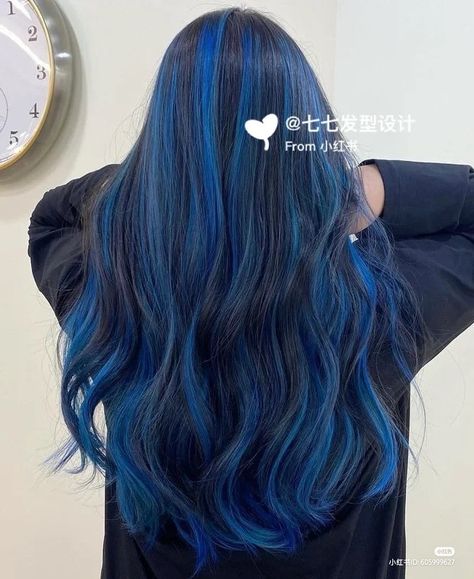 Blue Highlight Hair Color, Royal Blue Underneath Hair, Bright Blue Highlights In Black Hair, Hair Dye Black And Brown, Blue Black Hair With Blue Highlights, Black Hair With Blue Extensions, Black Hair Blue Balayage, Navy Blue Hair With Highlights, Blue And Black Color Block Hair