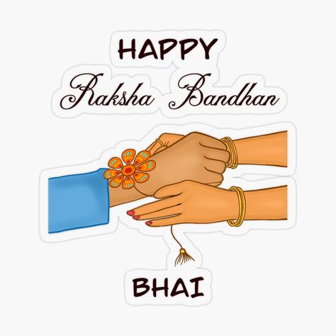 Happy Rakshabandhan Bhai, Rakhi Bhai Bahan Pic, Rakhi Stickers Printable, Happy Rakhi Stickers, Rakhee Designs, Raksha Bandhan Stickers, Happy Rakshabandhan Stickers, Rakhi Stickers, Indian Stickers