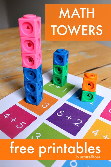 Math towers - unit block addition activity printables - NurtureStore Oppgaver For Barn, Addition Activity, Activity Printables, Addition Activities, Addition Games, Subtraction Activities, Math Intervention, Kindergarten Math Activities, Math Addition