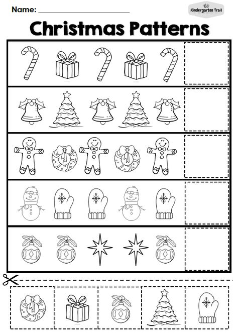 FREE Printable christmas Patterns Activity Shhet Learning Christmas Activities, 2nd Grade Christmas Worksheets Free, Christmas Pattern Worksheet, Christmas Toddler Printables, Christmas Activity Printables Free, Free Christmas Patterns Printables, Toddler Christmas Worksheets, Kindergarten Christmas Worksheets Free, Christmas Tracing Sheets