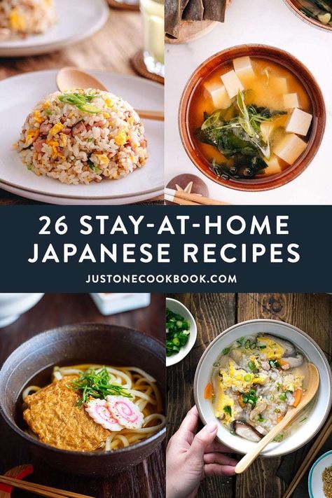 Japanese Recipes, Yakimeshi Recipe, Pantry Meals, Just One Cookbook, Japanese Dinner, Cibo Asiatico, Easy Japanese Recipes, Mapo Tofu, Creative Cooking