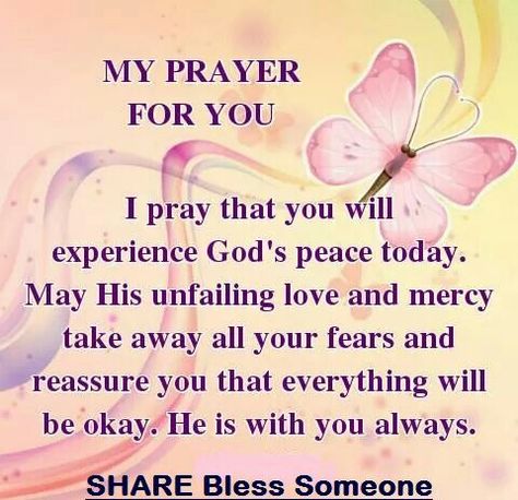 Amen Quotes About Prayer, Sunday Prayers, Sympathy Prayers, Condolences Quotes, Anchor Wallpaper, Blessed Morning Quotes, Christian Friendship, Morning Thursday, Sending Prayers