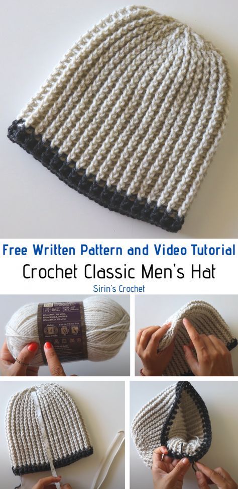 Fpdc Crochet Hat Beanie Pattern, Beanie Crochet Pattern Free Mens, Mans Crochet Hat Pattern Free, Free Crochet Mens Hat Patterns, Crochet Patterns For Men Free, Free Crochet Hat Patterns For Men, Crochet Hat For Men Free Pattern, Men’s Crochet Hat Free Pattern, Mens Beanie Crochet Pattern Free