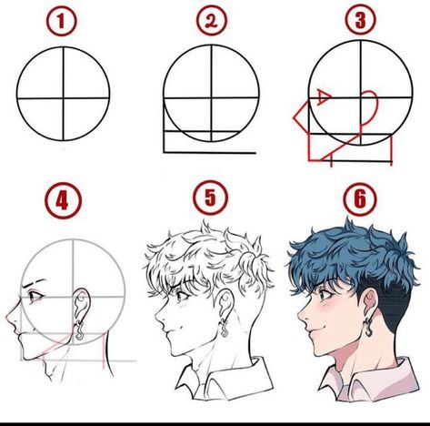 Profile Drawing, 얼굴 드로잉, Drawing Tutorial Face, 얼굴 그리기, Sketches Tutorial, Figure Drawing Reference, Anime Drawings Tutorials, Art Tutorials Drawing, Sketchbook Art Inspiration