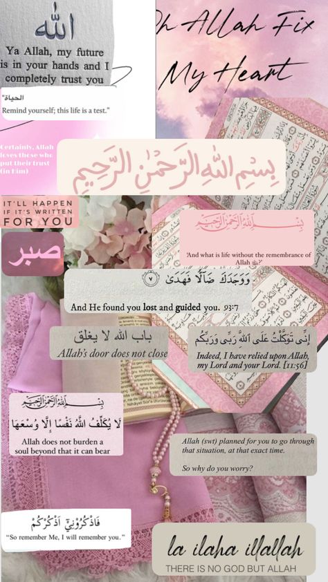 🩷🤲📿#islam #muslim #pink #pinkaesthetic Pink Wallpaper Quotes, Islamic Wallpaper Iphone, Islamic Wallpaper Hd, Iphone Wallpaper Classy, Muslim Images, Pink Wallpaper Girly, Mecca Wallpaper, Islamic Quotes Wallpaper, Iphone Wallpaper Girly