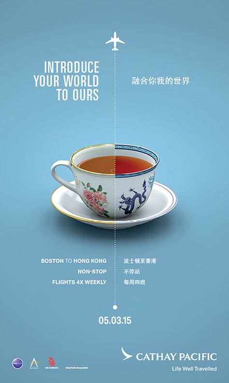 Cathay Pacific "Unexpectedly Familiar" Boston Launch Campaign - Graphis Ads Of The World Creative Advertising, Launching Poster, Product Launch Poster, Comparative Advertising, What Is Fashion Designing, Launch Campaign, 광고 디자인, Cathay Pacific, Creative Advertising Design