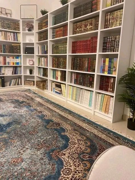 Book And Bed, Islamic Library, December 2nd, Dream House Rooms, Up House, Prayer Room, Room Makeover Inspiration, House Room, House Goals