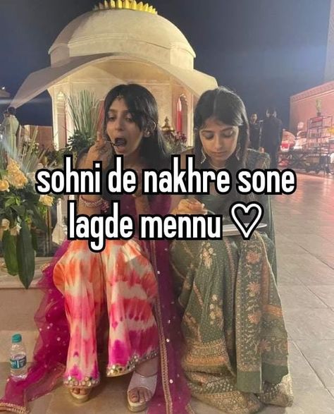 Desi Captions For Instagram, Short Captions, Funny Compliments, Short Instagram Captions, Desi Quotes, Clever Captions, Funny Words To Say, Clever Captions For Instagram, Good Insta Captions