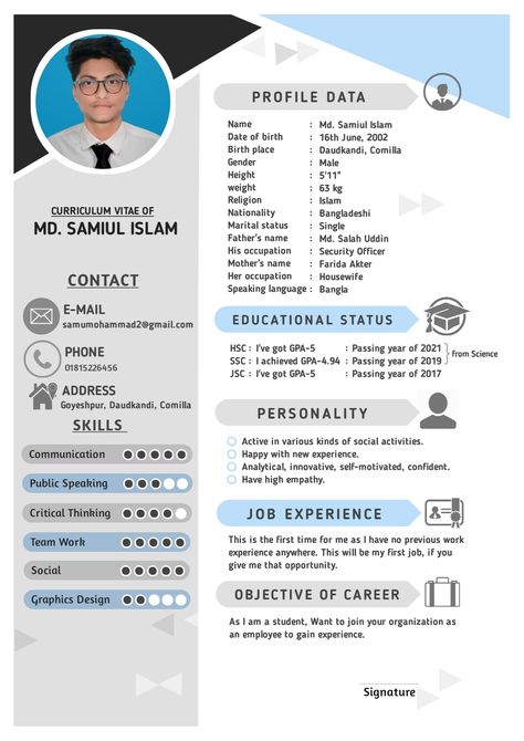 Cv Photo Ideas, Cv For Students, Cv Model, How To Make Cv, Student Cv Examples, Curriculum Vitae Template Free, Cv Template Student, Cv Format For Job, Curriculum Vitae Design