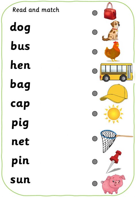 Cvc Phonics Worksheets, Ukg Work Sheet English, Worksheet For Sr Kg English, Lkg Ukg English Worksheet, Sr Kg Worksheets English, Kg 1 Worksheets, Sr Kg English Worksheet, Reading Activity For Grade 1, Cvc Words Worksheets Grade 1