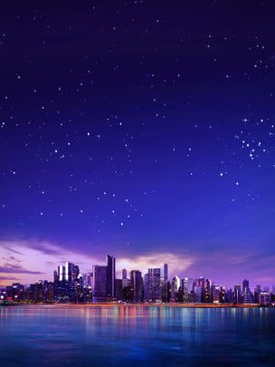 architectural real estate background design under the dreamy sky Real Estate Background, Dreamy Sky, Property Logo, Construction Logo Design, Real Estate Logo Design, Sky Wallpaper, Construction Logo, Beautiful Background, Wallpaper Photos