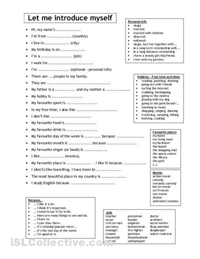 Adult+Getting+to+Know+You+Worksheet+Printable Get To Know You For Adults, Fun Worksheets For High School, About Me Worksheet High School, Getting To Know Me Template, High School Get To Know You Worksheet, Fill In The Blanks Worksheets For Adults, Getting To Know You Worksheet, Getting To Know Coworkers Questions, Get To Know You Questionnaire