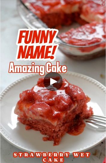 This Strawberry Wet Cake may have a funny name but it is oh so delicious!!  Recipe link in comments!  #diaryofarecipecollector #recipe #recipes #recipeoftheday #recipeshare #recipereels #reels #foodreels #desserttime | Diary of a Recipe Collector | Amine Rouita · Tropical Vibes Strawberry Wet Cake Recipe, Strawberry Wet Cake, Wet Cake, Printable Recipe, Funny Names, Recipe Inspiration, Strawberry Cake, Tropical Vibes, So Delicious