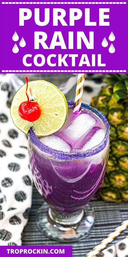 Purple Rain Drink, Purple Rain Cocktail, Rain Cocktail, Curacao Drink, Blue Curacao Drinks, Hawaiian Drinks, Fruity Alcohol Drinks, Purple Drinks, Rain Blue