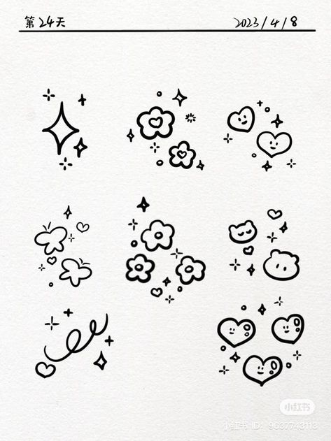 #MiniTattoos #SmallTattooDesigns #TinyTattooIdeas #MinimalistTattoos #SmallInk #TinyTats #LittleTattoos #MicroTattoos #PetiteTattoos #SmallTattooArt Book Art Projects, Notebook Doodles, Notebook Drawing, Hand Doodles, Note Doodles, Love Scrapbook, Cute Easy Doodles, Small Drawings, Easy Doodles Drawings