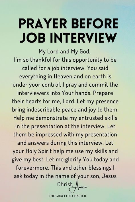 Prayer before job interview - prayers for job interview Prayers To Find Employment, Prayers For An Interview, Question To Ask At A Job Interview, Questions And Answers For Job Interviews, Pray For New Job, Praying For Job Interview, Quotes For Job Interview Inspiration, Tips For A Job Interview, Prayers Before Job Interview