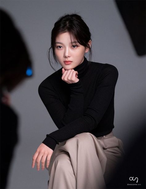 Kim Yoo Jung