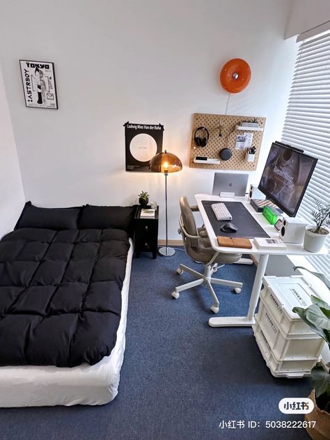 Simple Guys Room Ideas, Bedroom Pc Setup Minimalist, Simple Men Room Ideas, Bedroom Studio Aesthetic, Small Men’s Room Ideas, Small Room Dark Aesthetic, Room Ideas For Small Rooms Men, Small Room Pc Setup, 4x4 Room Ideas