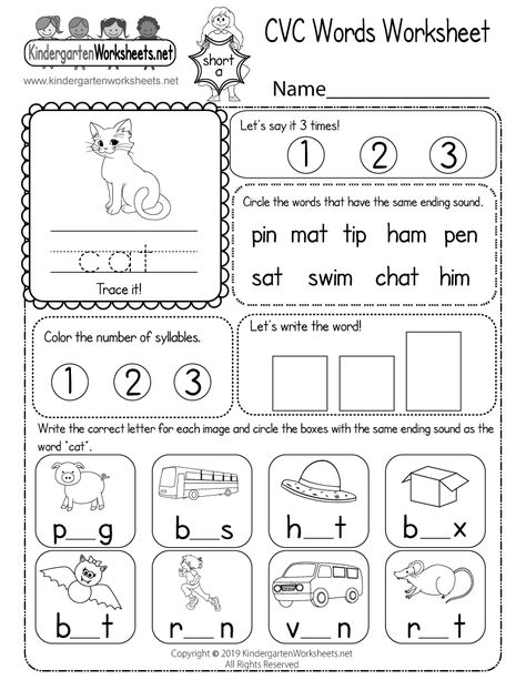 CVC Words Worksheet for Kindergarten (Free Printable) Cvc For Kindergarten Free Printable, Cvc Word Activities Free Printable Kindergarten, Free Printable Cvc Worksheets, Free Printable Worksheets For Kindergarten, Middle Sound Worksheets For Kindergarten, Cvc Printables Free, Free Cvc Worksheets For Kindergarten, Kindergarten Phonics Worksheets Free, Kindergarten Cvc Worksheets Free