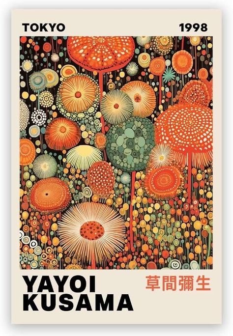 Amazon.com: TqzQuilyan Retro Yayoi Kusama Poster Colorful Sea Waves Abstract Art Prints Painting Retro Japanese Wall Art Gallery Exhibition Wall Decor 12x18inch Unframed: Posters & Prints Art Gallery Exhibition, Yayoi Kusama Poster, Exhibition Wall, Waves Abstract, Retro Japanese, Gallery Exhibition, Japanese Art Prints, Art Exhibition Posters, Abstract Face Art