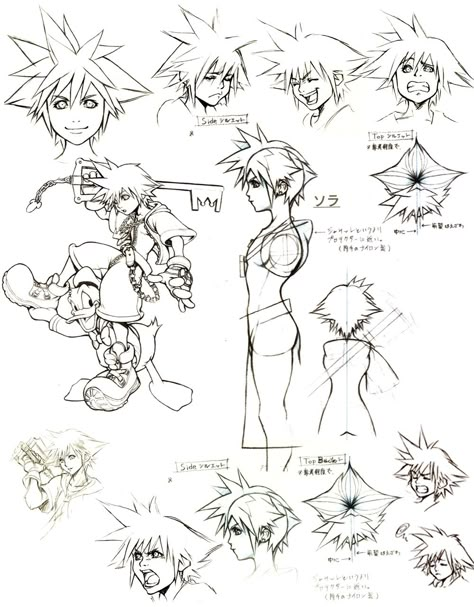 Kingdom Hearts - Sora Sora Character Design, Kingdom Hearts Nomura Art, Sora Concept Art, Kingdom Hearts Art Style, Kingdom Hearts Character Design, Tetsuya Nomura Art Kingdom Hearts, Kingdom Hearts Sketch, Kingdom Hearts Concept Art, Tetsuya Nomura Art