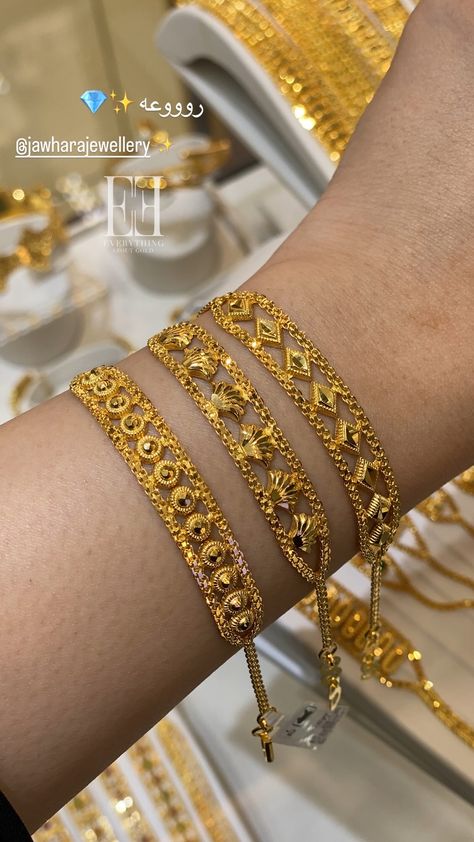 Desi Gold Jewellery, Gold Arabic Jewelry, Asian Gold Jewelry, Middle Eastern Gold Jewelry, 21k Gold Jewelry, Gold Bracelet For Women Dubai, Arabian Gold Jewellery, Arab Gold Jewelry, Arabic Gold Jewelry